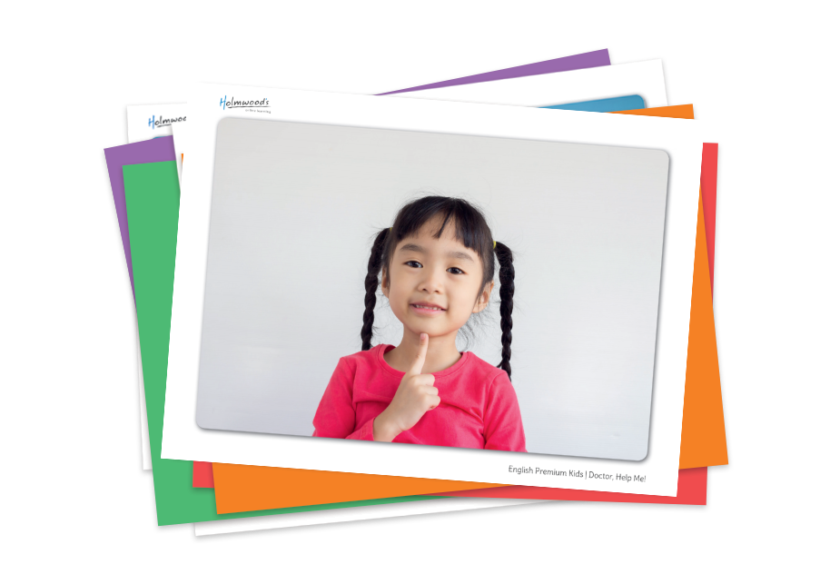 Flashcards_Kids_DoctorHelpMe